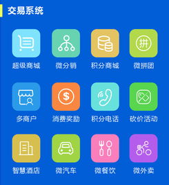 樂昌app開發(fā)公司 廣州云爵定制開發(fā)價格及規(guī)格型號